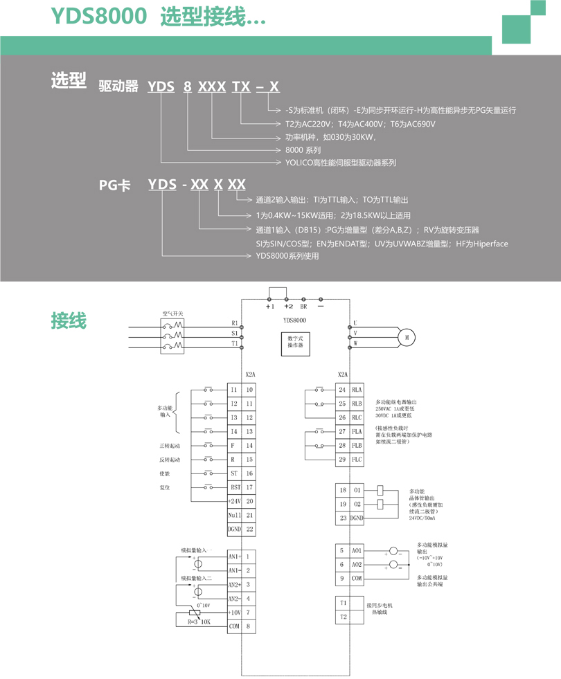 未標題-2.jpg